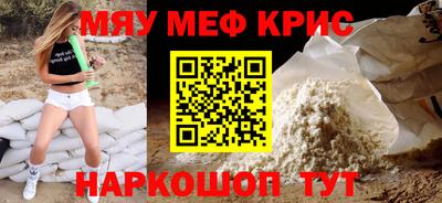 ПСИЛОЦИБИНОВЫЕ ГРИБЫ Партизанск
