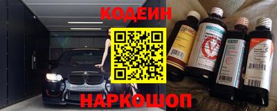 героин Обнинск