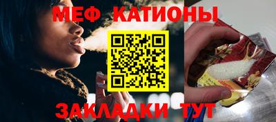 круглые Обь