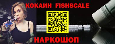 круглые Обь