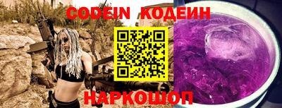 героин Обнинск