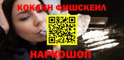 MDMA Premium VHQ Нягань