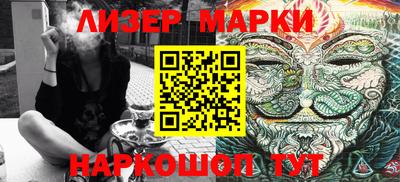 круглые Обь
