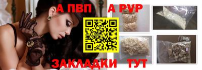гидропоника Пенза