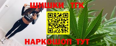 MDMA Premium VHQ Нягань