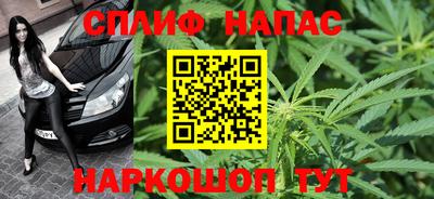 MDMA Premium VHQ Нягань