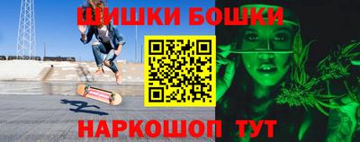 героин Обнинск