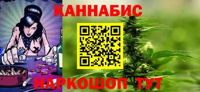 меф Первоуральск