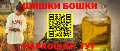 круглые Обь