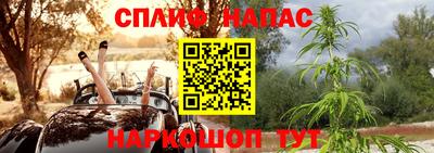 круглые Обь
