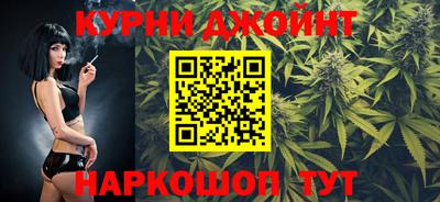 героин Обнинск