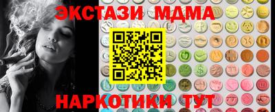круглые Обь