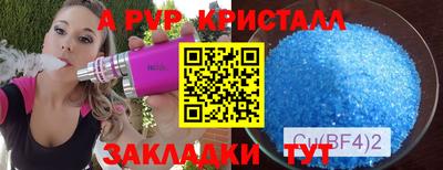 героин Обнинск