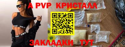 героин Обнинск
