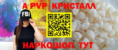 MDMA Premium VHQ Нягань