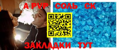 MDMA Premium VHQ Нягань