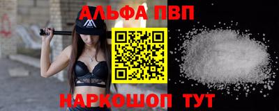 MDMA Premium VHQ Нягань