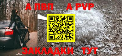 ПСИЛОЦИБИНОВЫЕ ГРИБЫ Кузнецк