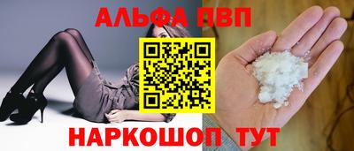 MDMA Premium VHQ Нягань