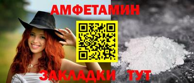 MDMA Premium VHQ Нягань