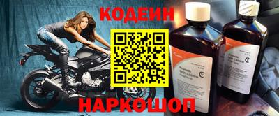 круглые Обь