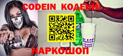 круглые Обь