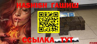меф Первоуральск