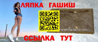 героин Обнинск