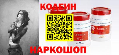 круглые Обь