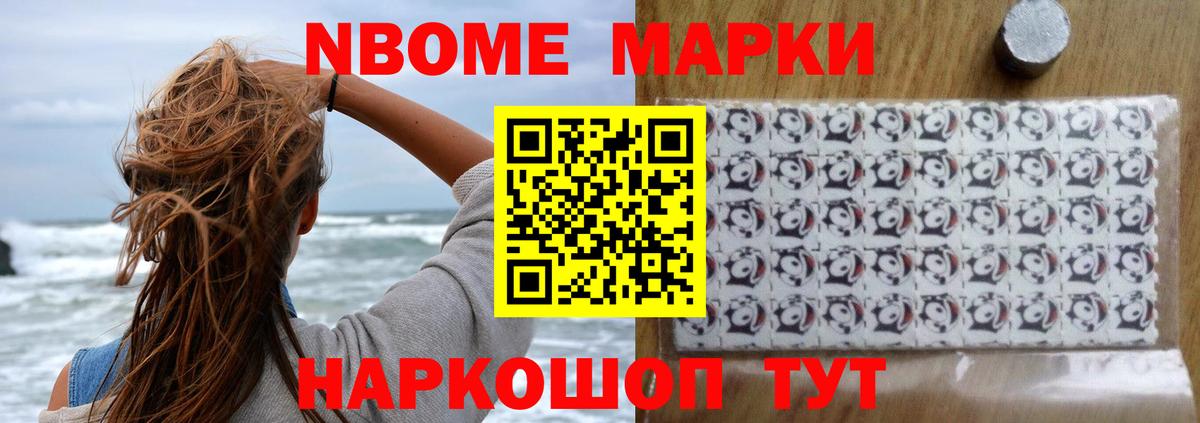 Среднеуральск  ЛСД экстази кислота  LSD-25 экстази кислота  Вход с VPN 