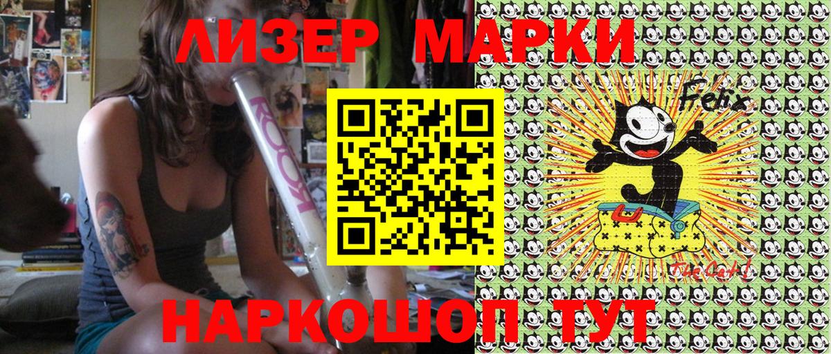 COCAIN  Гашиш  Среднеуральск  Alpha-PVP СОЛЬ   Мефедрон   Марихуана  Гашиш  Вход с VPN  АМФЕТАМИН  