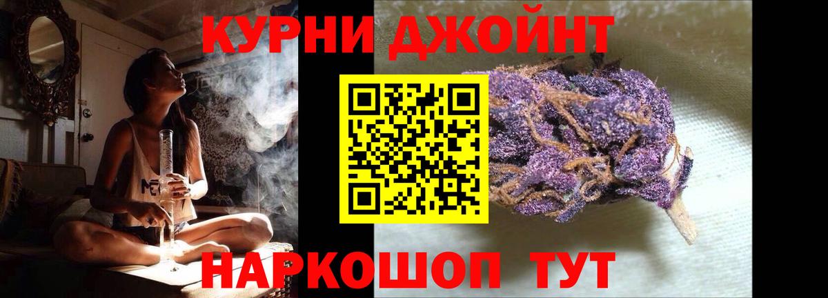 Шишки марихуана MAZAR  Бошки Шишки White Widow  Среднеуральск  Вход с VPN  МАРИХУАНА марихуана  Конопля ГИДРОПОН 